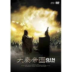��`�鍑 DVD-BOX
