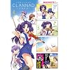 �}�W�L���[4�R�} CLANNAD(4) (�}�W�L���[�R�~�b�N�X)