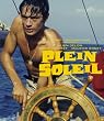 ���z�������ς��@�ŐV�f�W�^���E���}�X�^�[�� (Blu-ray)
