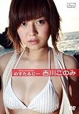 ����Memory �̂����邶�[ �g�삱�̂� [DVD]