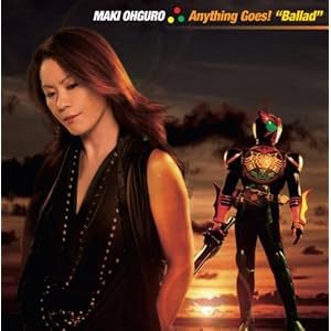 【クリックで詳細表示】Anything Goes！ ＂Ballad＂(DVD付)【初回生産限定】 [Single， CD＋DVD， Limited Edition， Maxi]