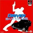 DRIVER  �h���C�o�[