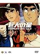 ���l�̐��R���v���[�gBOX Vol.3 [DVD]