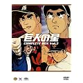 ���l�̐��R���v���[�gBOX Vol.3 [DVD]