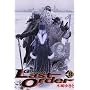 �e��(Gunnm)Last Order (8) (�����O�W�����v�E�R�~�b�N�X�E�E���g��)