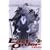 �e��(Gunnm)Last Order (8) (�����O�W�����v�E�R�~�b�N�X�E�E���g��)