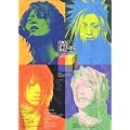 GLAY HIGHCOMMUNICATIONS 2003 [DVD]