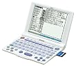 SHARP Papyrus PW-A8400-W �z���C�g (100�R���e���c, ���������f��, �R���e���c�J�[�h�Ή�, �]��b�����l�̌v�Z�h�������^)