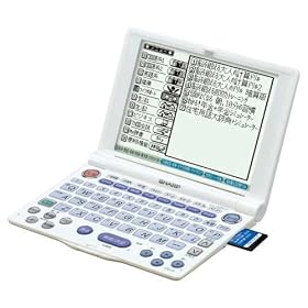 SHARP Papyrus PW-A8400-W �z���C�g (100�R���e���c, ���������f��, �R���e���c�J�[�h�Ή�, �]��b�����l�̌v�Z�h�������^)