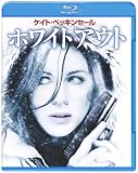 �z���C�g�A�E�g [Blu-ray]
