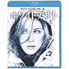 �z���C�g�A�E�g [Blu-ray]