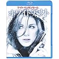 �z���C�g�A�E�g [Blu-ray]