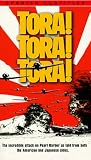 Tora Tora Tora [VHS] [Import]