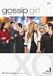 gossip girl / �S�V�b�v�K�[�� �q�t�@�[�X�g�E�V�[�Y���r �R���N�^�[�Y�E�{�b�N�X1 [DVD]
