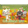 �ǂ��ł��������� [2012�N �J�����_�[]