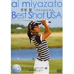 �{���� �x�X�g�V���b�gUSA Vol.2 ���[�e�B���e�B&�A�C�A���� [DVD]