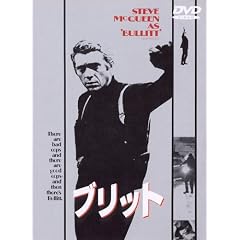 �u���b�g [DVD]