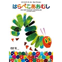 �G���b�N�E�J�[�� �R���N�V���� �͂�؂������ނ� [DVD]