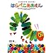 �G���b�N�E�J�[�� �R���N�V���� �͂�؂������ނ� [DVD]