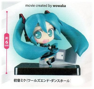 初音ミク ヴィネッティアムキュート Vol.2 初音ミク(ワールド・エンドダンスホール)単品