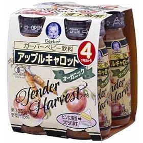 �K�[�o�[ �e���_�[�n�[�x�X�g �A�b�v���L�����b�g 140ml�~4�{�p�b�N