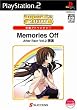 SuperLite 2000 �����A�h�x���`���[ Memories Off AfterRain Vol.2~�z��~