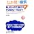 CD BOOK �V�E�͂��߂Ď󂯂�TOEIC TEST�\�o��p�^�[���ƍU���e�N�j�b�N���悭�킩��! (�A�X�J�J���`���[)
