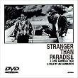 �X�g�����W���[�E�U���E�p���_�C�X [DVD]