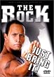 �U�E���b�N:JUST BRING IT! [DVD]