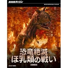 NHK�X�y�V���� ������� �ٓ��ނ̐킢 �u���[���CBOX [Blu-ray]