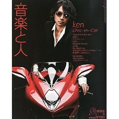 ���y�Ɛl 2012�N 03���� [�G��]