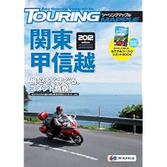 �c�[�����O�}�b�v���֓��b�M�z2012