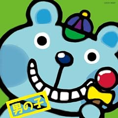 �e���r���ǂ��̂��� �j�̎q