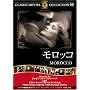 �����b�R [DVD] FRT-083