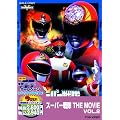 �X�[�p�[��� THE MOVIE VOL.2�yDVD�z