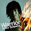 ���F�̃R���_ ~���ی�̃G�`���[�h~ ���� Warrior