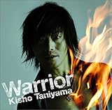 [CD]谷山紀章 金色のコルダ ~放課後のエチュード~ 主題歌 Warrior