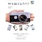 Olympus Pen F�i�I�����p�X �y�� F�j