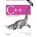 C++�i�v���O���~���O����j