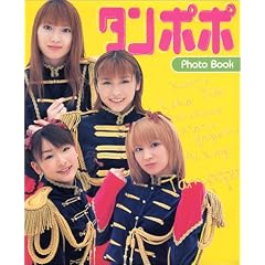 �^���|�|Photo Book