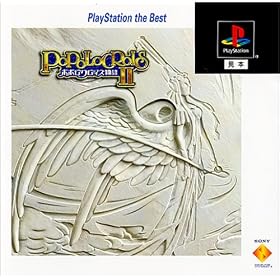 �|�|���N���C�X����II PlayStation the Best