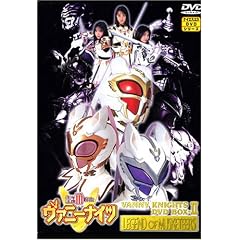 ��N����3�e�m�o�j�[�i�C�c DVD-BOX ���