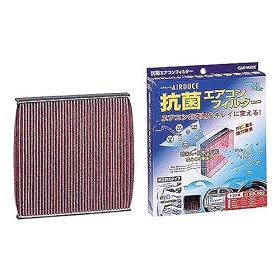 �J�[���C�g(CARMATE) �G�A�f���[�X �R�ۃG�A�R���t�B���^�[ FD702 �}�c�_�� �X�Y�L��