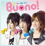 [CD]Buono! co・no・mi・chi (通常盤)