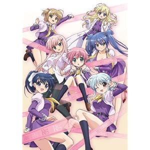 【クリックで詳細表示】R-15 Blu-ray 第5巻