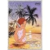 �ӂ����ȓ��̃t���[�l(3) [DVD]