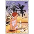 �ӂ����ȓ��̃t���[�l(3) [DVD]