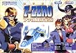 F-ZERO �t�@���R���`��