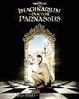 Dr.�p���i�T�X�̋� [Blu-ray]