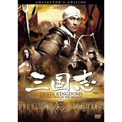 �O���u �R���N�^�[�Y�E�G�f�B�V���� [DVD]